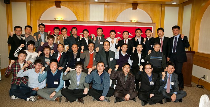 2012년 정기총회