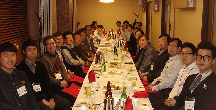 2014년 4월 4일 천지총회